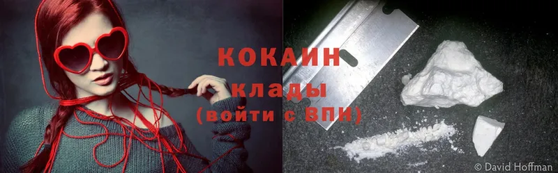 Cocaine Колумбийский  МЕГА как войти  Бугуруслан 